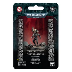 Culexus Assassin